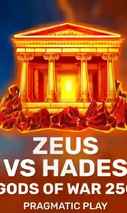 Zeus vs Hades - Gods of War 250